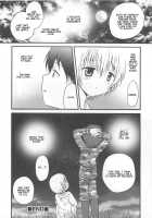 Otokonoko HEAVEN Vol.13 Junjou Bitch★Otokonoko / オトコのコHEAVEN Vol.13 純情ビッチ★男の娘 [Aimaitei Umami] [Original] Thumbnail Page 168