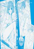 Otokonoko HEAVEN Vol.13 Junjou Bitch★Otokonoko / オトコのコHEAVEN Vol.13 純情ビッチ★男の娘 [Aimaitei Umami] [Original] Thumbnail Page 191