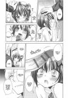 Otokonoko HEAVEN Vol.13 Junjou Bitch★Otokonoko / オトコのコHEAVEN Vol.13 純情ビッチ★男の娘 [Aimaitei Umami] [Original] Thumbnail Page 25