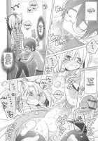 Otokonoko HEAVEN Vol.13 Junjou Bitch★Otokonoko / オトコのコHEAVEN Vol.13 純情ビッチ★男の娘 [Aimaitei Umami] [Original] Thumbnail Page 40