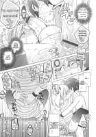 Otokonoko HEAVEN Vol.13 Junjou Bitch★Otokonoko / オトコのコHEAVEN Vol.13 純情ビッチ★男の娘 [Aimaitei Umami] [Original] Thumbnail Page 43