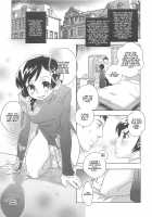 Otokonoko HEAVEN Vol.13 Junjou Bitch★Otokonoko / オトコのコHEAVEN Vol.13 純情ビッチ★男の娘 [Aimaitei Umami] [Original] Thumbnail Page 49
