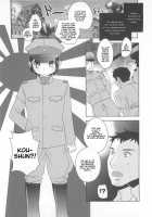 Otokonoko HEAVEN Vol.13 Junjou Bitch★Otokonoko / オトコのコHEAVEN Vol.13 純情ビッチ★男の娘 [Aimaitei Umami] [Original] Thumbnail Page 56