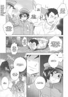 Otokonoko HEAVEN Vol.13 Junjou Bitch★Otokonoko / オトコのコHEAVEN Vol.13 純情ビッチ★男の娘 [Aimaitei Umami] [Original] Thumbnail Page 57