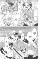Otokonoko HEAVEN Vol.13 Junjou Bitch★Otokonoko / オトコのコHEAVEN Vol.13 純情ビッチ★男の娘 [Aimaitei Umami] [Original] Thumbnail Page 65