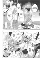 Otokonoko HEAVEN Vol.13 Junjou Bitch★Otokonoko / オトコのコHEAVEN Vol.13 純情ビッチ★男の娘 [Aimaitei Umami] [Original] Thumbnail Page 66