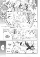 Otokonoko HEAVEN Vol.13 Junjou Bitch★Otokonoko / オトコのコHEAVEN Vol.13 純情ビッチ★男の娘 [Aimaitei Umami] [Original] Thumbnail Page 73