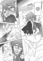Otokonoko HEAVEN Vol.13 Junjou Bitch★Otokonoko / オトコのコHEAVEN Vol.13 純情ビッチ★男の娘 [Aimaitei Umami] [Original] Thumbnail Page 78