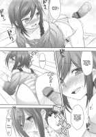 Otokonoko HEAVEN Vol.13 Junjou Bitch★Otokonoko / オトコのコHEAVEN Vol.13 純情ビッチ★男の娘 [Aimaitei Umami] [Original] Thumbnail Page 82
