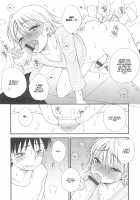 Otokonoko HEAVEN Vol.13 Junjou Bitch★Otokonoko / オトコのコHEAVEN Vol.13 純情ビッチ★男の娘 [Aimaitei Umami] [Original] Thumbnail Page 97