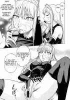 Zoku Mousou Oujo / 続・妄想王女 [Aratamaru] [Princess Resurrection] Thumbnail Page 10