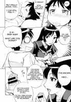 Zoku Mousou Oujo / 続・妄想王女 [Aratamaru] [Princess Resurrection] Thumbnail Page 11