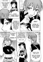 Zoku Mousou Oujo / 続・妄想王女 [Aratamaru] [Princess Resurrection] Thumbnail Page 16