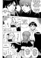 Zoku Mousou Oujo / 続・妄想王女 [Aratamaru] [Princess Resurrection] Thumbnail Page 17