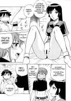 Zoku Mousou Oujo / 続・妄想王女 [Aratamaru] [Princess Resurrection] Thumbnail Page 20