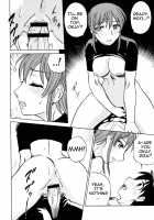 Zoku Mousou Oujo / 続・妄想王女 [Aratamaru] [Princess Resurrection] Thumbnail Page 23