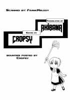 Zoku Mousou Oujo / 続・妄想王女 [Aratamaru] [Princess Resurrection] Thumbnail Page 29