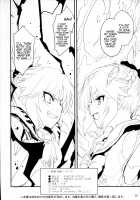 "Seisou" Batsubyou / "聖槍"抜錨 [Mozu] [Fate] Thumbnail Page 25