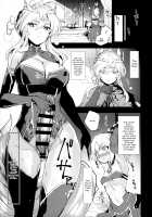 "Seisou" Batsubyou / "聖槍"抜錨 [Mozu] [Fate] Thumbnail Page 04