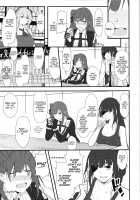 Maid na WA2000 / メイドなWA2000 [Flugel] [Girls Frontline] Thumbnail Page 10