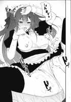 Maid na WA2000 / メイドなWA2000 [Flugel] [Girls Frontline] Thumbnail Page 20