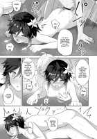 Writing Poetry on the Beach / 浜辺で綴る詩 [Takama] [Genshin Impact] Thumbnail Page 18