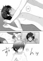 Writing Poetry on the Beach / 浜辺で綴る詩 [Takama] [Genshin Impact] Thumbnail Page 20