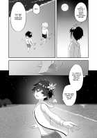 Writing Poetry on the Beach / 浜辺で綴る詩 [Takama] [Genshin Impact] Thumbnail Page 34