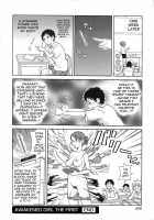 Awakened Girl The First Plus Bonus Chapter [John K. Pe-Ta] [Original] Thumbnail Page 12