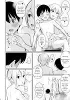 Syuko Summer ~Syuko-chan to Hajimete Ecchi~ / しゅーこさまー～周子ちゃんと初めてえっち～ [Edogawa Roman] [The Idolmaster] Thumbnail Page 13