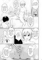 Syuko Summer ~Syuko-chan to Hajimete Ecchi~ / しゅーこさまー～周子ちゃんと初めてえっち～ [Edogawa Roman] [The Idolmaster] Thumbnail Page 16