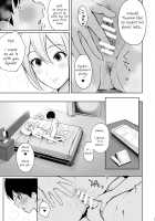 Syuko Summer ~Syuko-chan to Hajimete Ecchi~ / しゅーこさまー～周子ちゃんと初めてえっち～ [Edogawa Roman] [The Idolmaster] Thumbnail Page 18