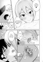 Syuko Summer ~Syuko-chan to Hajimete Ecchi~ / しゅーこさまー～周子ちゃんと初めてえっち～ [Edogawa Roman] [The Idolmaster] Thumbnail Page 22