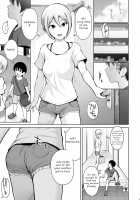 Syuko Summer ~Syuko-chan to Hajimete Ecchi~ / しゅーこさまー～周子ちゃんと初めてえっち～ [Edogawa Roman] [The Idolmaster] Thumbnail Page 04