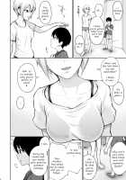 Syuko Summer ~Syuko-chan to Hajimete Ecchi~ / しゅーこさまー～周子ちゃんと初めてえっち～ [Edogawa Roman] [The Idolmaster] Thumbnail Page 05