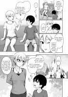 Syuko Summer ~Syuko-chan to Hajimete Ecchi~ / しゅーこさまー～周子ちゃんと初めてえっち～ [Edogawa Roman] [The Idolmaster] Thumbnail Page 06