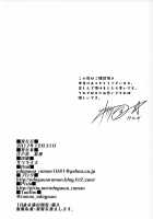 Kaede-san ni Yasashiku Ecchi na Ijiwaru Sareru Hon / 楓さんにやさしくえっちないじわるされる本 [Edogawa Roman] [The Idolmaster] Thumbnail Page 31