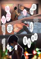 Stolen Body Changing Heart / カラダ奪ワレココロ揺ラレ [Wes Heartland Smith] [Original] Thumbnail Page 111