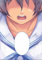 Stolen Body Changing Heart / カラダ奪ワレココロ揺ラレ [Wes Heartland Smith] [Original] Thumbnail Page 115