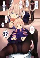 Stolen Body Changing Heart / カラダ奪ワレココロ揺ラレ [Wes Heartland Smith] [Original] Thumbnail Page 121