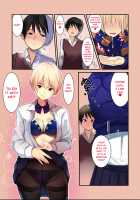 Stolen Body Changing Heart / カラダ奪ワレココロ揺ラレ [Wes Heartland Smith] [Original] Thumbnail Page 124