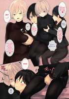 Stolen Body Changing Heart / カラダ奪ワレココロ揺ラレ [Wes Heartland Smith] [Original] Thumbnail Page 133