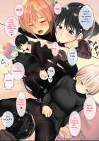 Stolen Body Changing Heart / カラダ奪ワレココロ揺ラレ [Wes Heartland Smith] [Original] Thumbnail Page 134