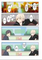 Stolen Body Changing Heart / カラダ奪ワレココロ揺ラレ [Wes Heartland Smith] [Original] Thumbnail Page 148