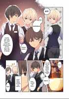 Stolen Body Changing Heart / カラダ奪ワレココロ揺ラレ [Wes Heartland Smith] [Original] Thumbnail Page 151