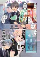 Stolen Body Changing Heart / カラダ奪ワレココロ揺ラレ [Wes Heartland Smith] [Original] Thumbnail Page 153