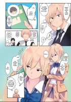 Stolen Body Changing Heart / カラダ奪ワレココロ揺ラレ [Wes Heartland Smith] [Original] Thumbnail Page 159