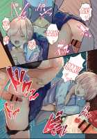 Stolen Body Changing Heart / カラダ奪ワレココロ揺ラレ [Wes Heartland Smith] [Original] Thumbnail Page 165