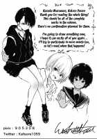 Stolen Body Changing Heart / カラダ奪ワレココロ揺ラレ [Wes Heartland Smith] [Original] Thumbnail Page 193