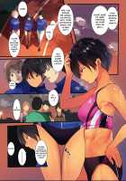 Stolen Body Changing Heart / カラダ奪ワレココロ揺ラレ [Wes Heartland Smith] [Original] Thumbnail Page 24